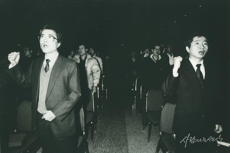 문재인의 운명.jpg | 인스티즈