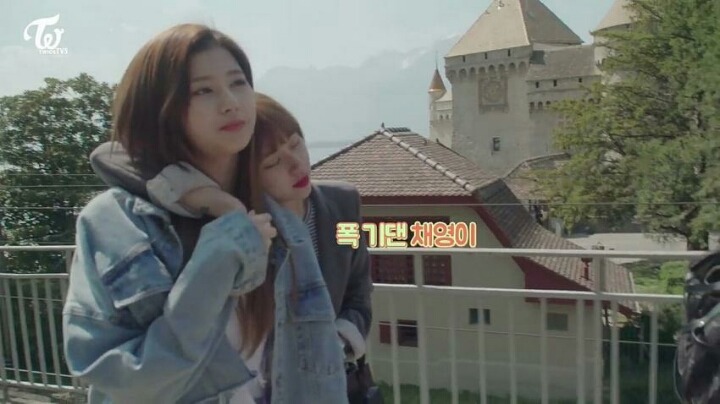 채영이한테 복수한 사나 | 인스티즈