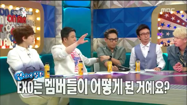 유일하게 김구라의 말에 맞대응할수있는 흔치 않은아이돌의 센스 | 인스티즈