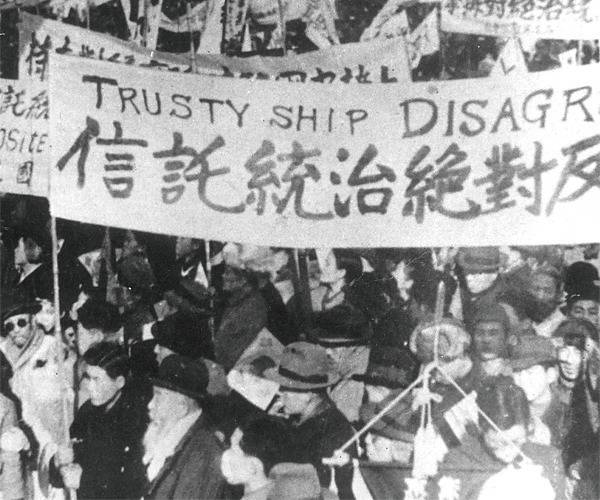 우리나라 민중 항쟁 간략한 정리 | 인스티즈