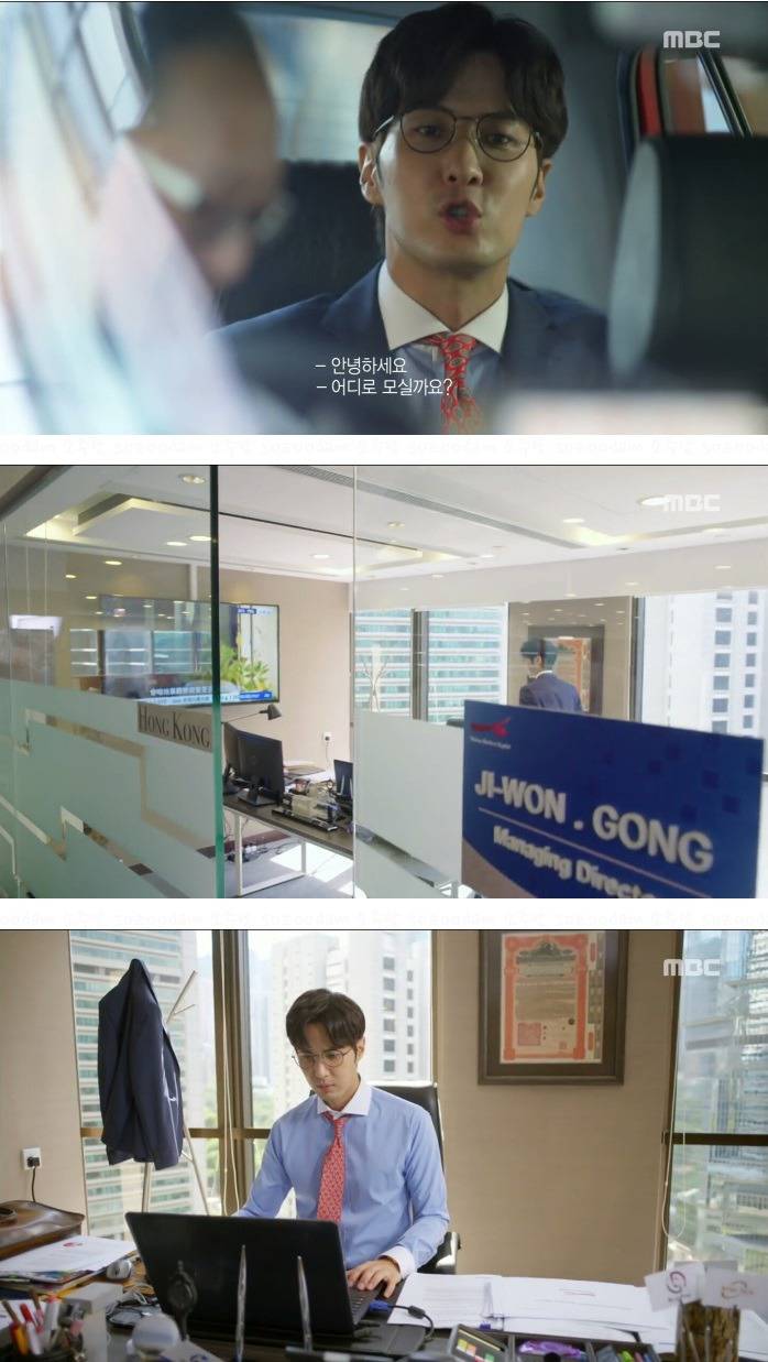 [20세기소년소녀] 첫방 첫주에만 나온 역대급 상벤츠 남주(공지원) 설정.jpgif | 인스티즈