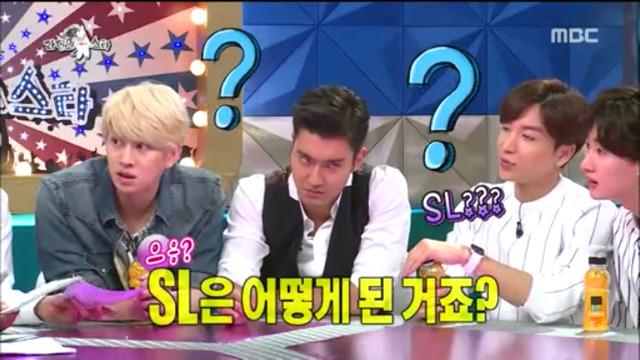 유일하게 김구라의 말에 맞대응할수있는 흔치 않은아이돌의 센스 | 인스티즈