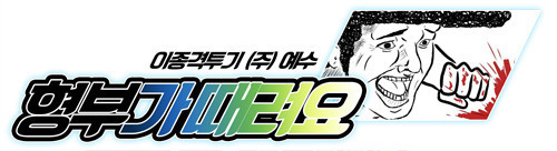 혼자 떠나기도 좋은 경주 여행 | 인스티즈