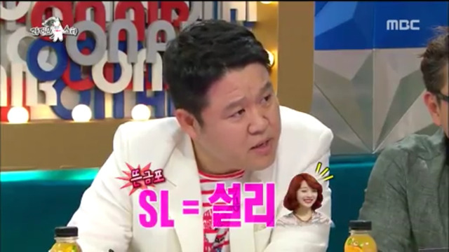 유일하게 김구라의 말에 맞대응할수있는 흔치 않은아이돌의 센스 | 인스티즈