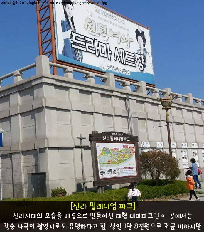 혼자 떠나기도 좋은 경주 여행 | 인스티즈