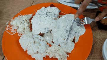 크림덕후! 까르보나라 돈가스 움짤 gif | 인스티즈