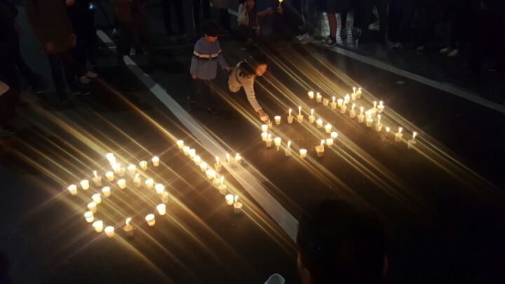 다시보는 대한민국 촛불혁명.jpgif | 인스티즈