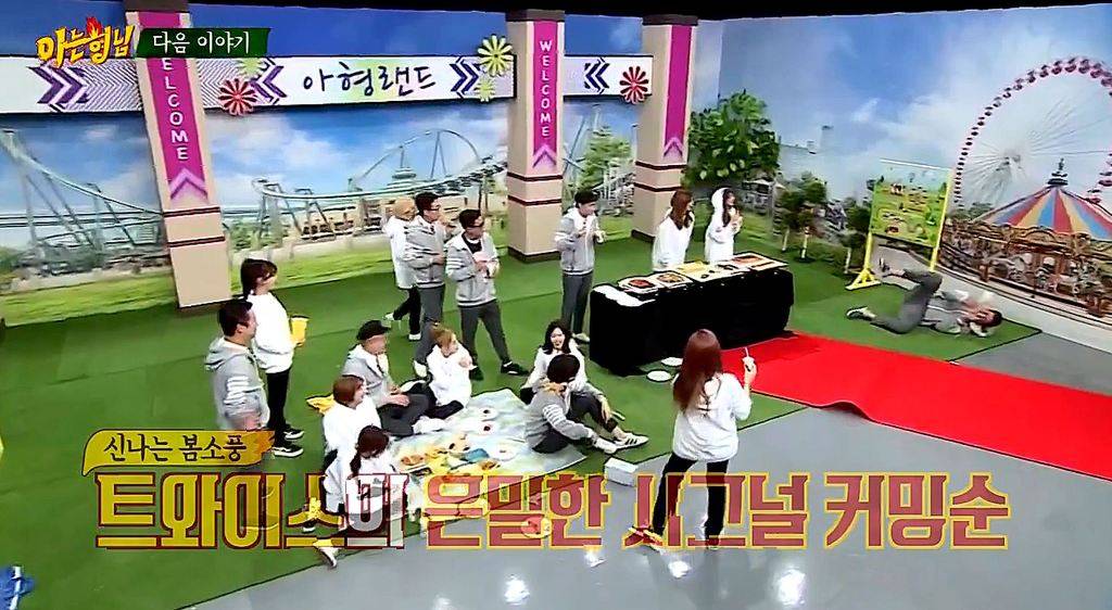 서장훈 난데없이 자폭 | 인스티즈