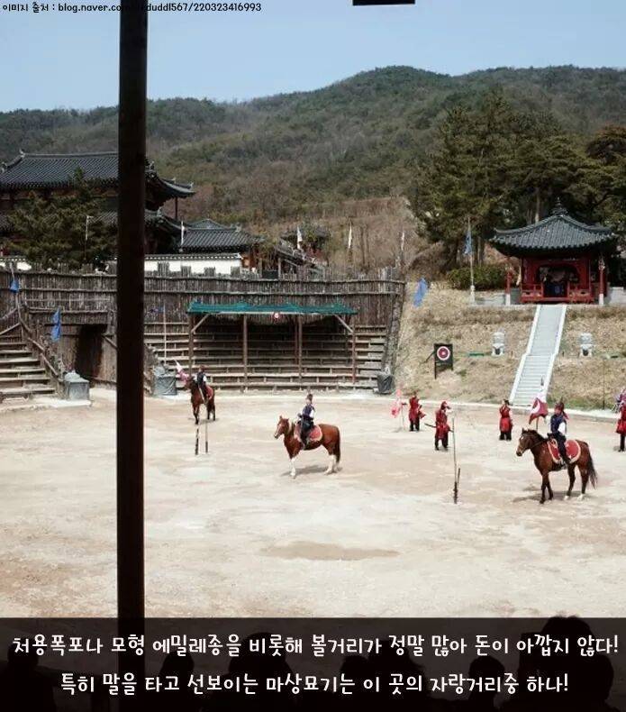 혼자 떠나기도 좋은 경주 여행 | 인스티즈