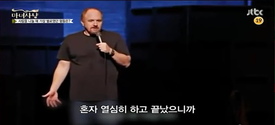 섹스 후에 왜 이렇게 여자는 들러붙어댐?? | 인스티즈