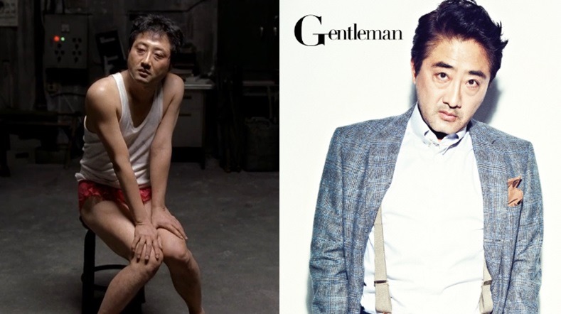 봉준호 영화세계에서 내가 가장 좋아하는 캐릭터는？.JPG | 인스티즈