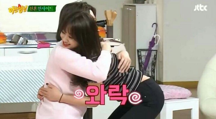 아는 형님 완벽적응한 경리와 효성 | 인스티즈