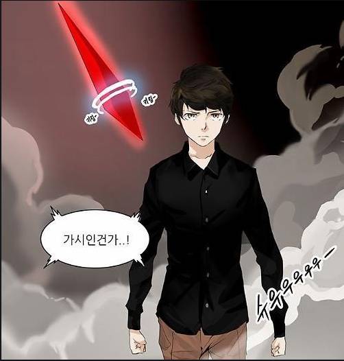 네이버 웹툰 독자들이 선호하는 최고의 남자주인공은? | 인스티즈