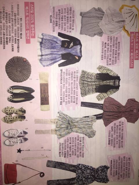 추억 소환 다들 알만한 90년대생 필수 잡지 | 인스티즈