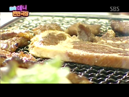 반전드라마 베스트 에피소드 체인징폰 2 | 인스티즈