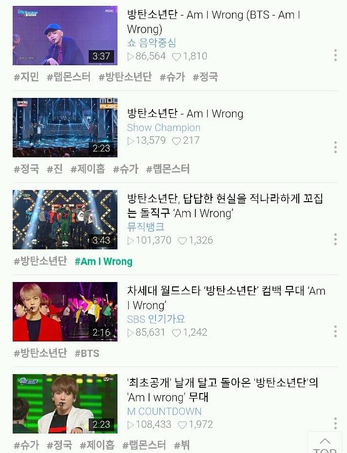 저러다 블랙리스트 오르는거 아니냐는 소리 들은 방탄소년단의 행보 | 인스티즈