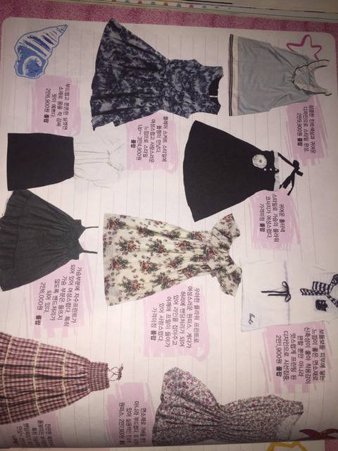 추억 소환 다들 알만한 90년대생 필수 잡지 | 인스티즈