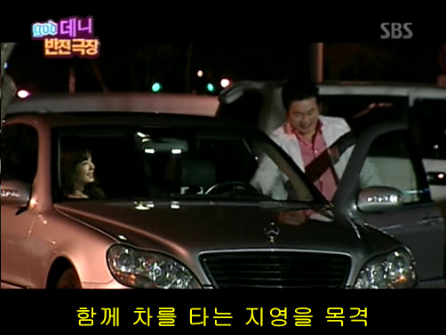 반전드라마 베스트 에피소드 체인징폰 2 | 인스티즈