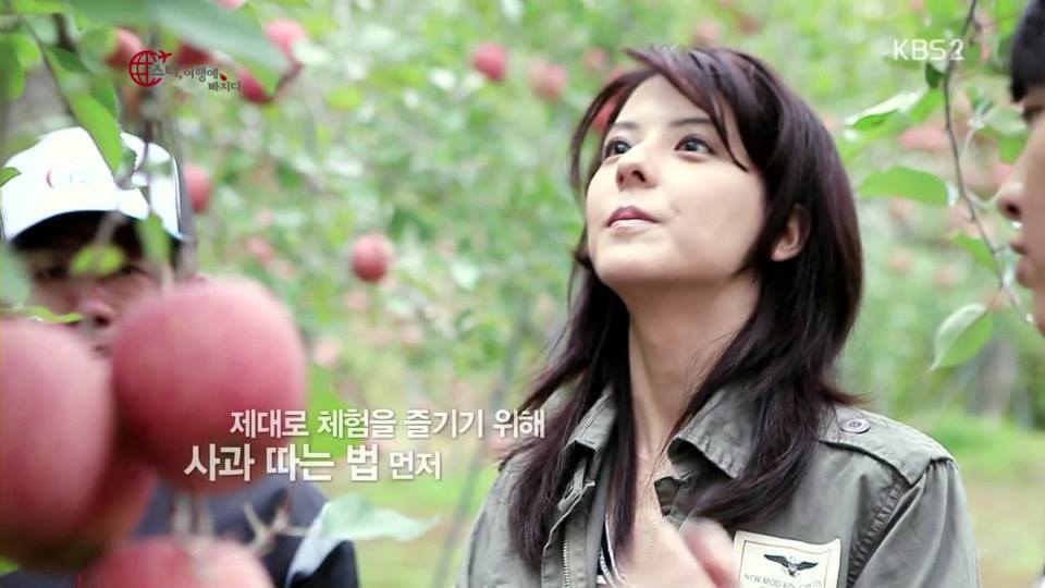 3년전 송중기 후지이미나의 대구여행 | 인스티즈