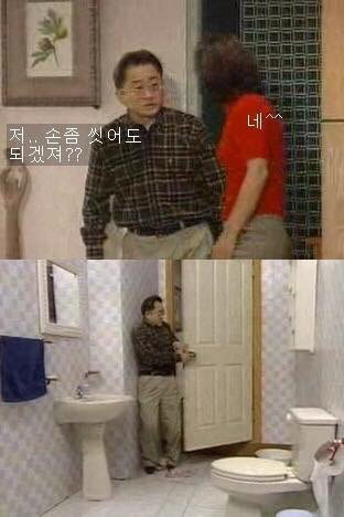 [웬만해선그들을막을수없다] 이홍렬 인생 최대의 위기.jpg | 인스티즈