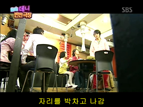 반전드라마 베스트 에피소드 체인징폰 2 | 인스티즈