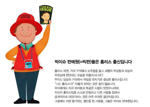 이번달 잡지부록 머야? 아이섀도? 화장품샘플? 파우치? ㄴㄴ핵뿌듯이야. | 인스티즈