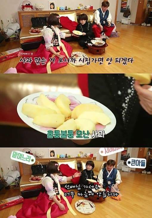 남다른 김숙 | 인스티즈