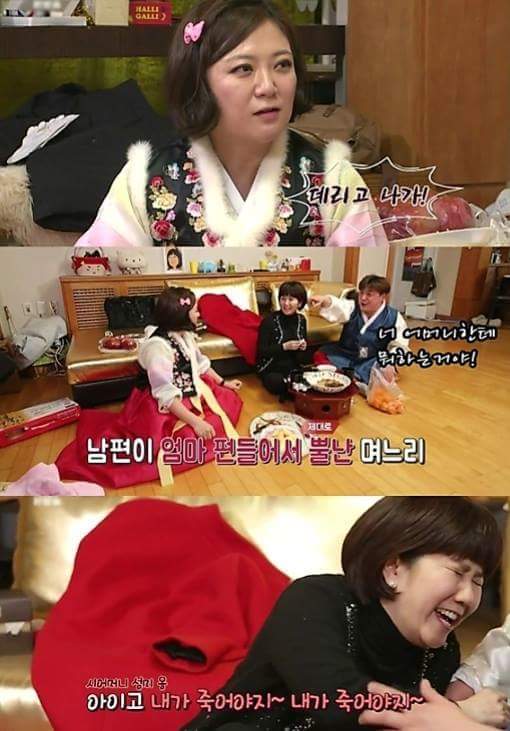 남다른 김숙 | 인스티즈