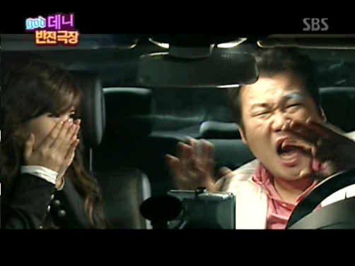 반전드라마 베스트 에피소드 체인징폰 2 | 인스티즈