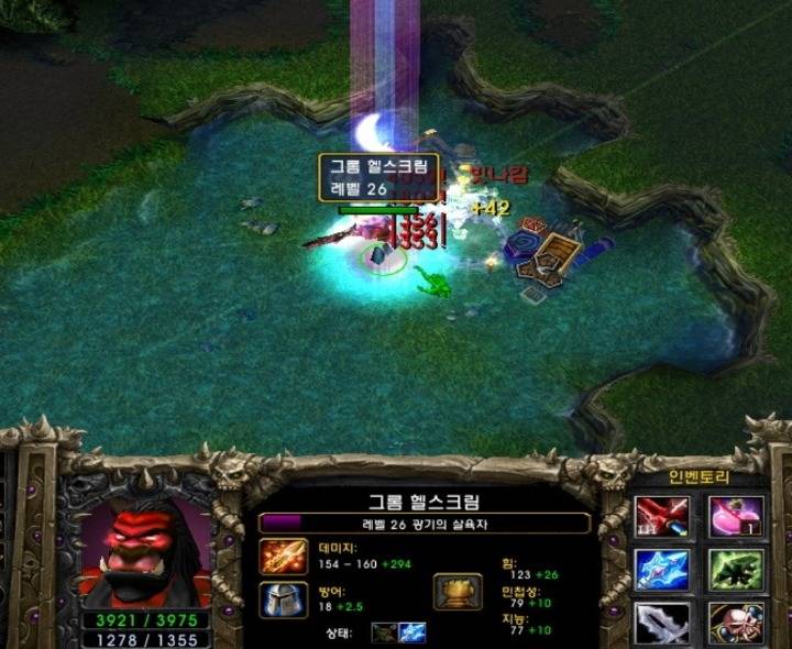 이게임 해봤냐고 물어보면 다 정점이었다고하는게임.jpg | 인스티즈