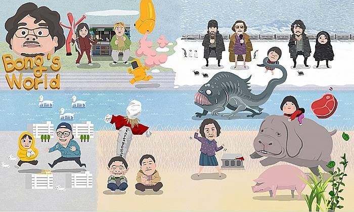 봉준호 영화세계에서 내가 가장 좋아하는 캐릭터는？.JPG | 인스티즈