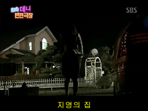 반전드라마 베스트 에피소드 체인징폰 2 | 인스티즈