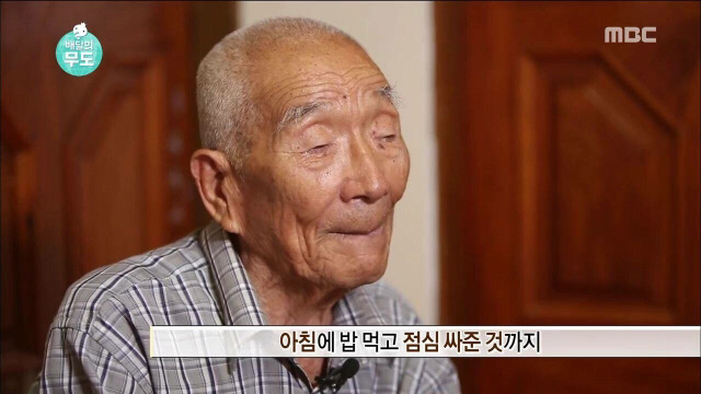 무한도전 하시마섬(군함도)의역사 일본의만행 잊지말자 | 인스티즈