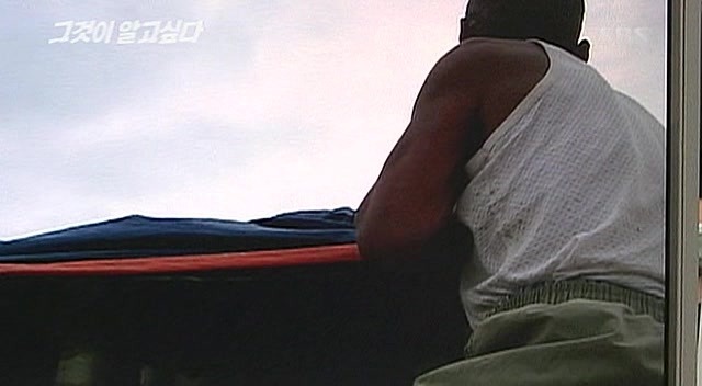 보성 어부 연쇄살인 사건 | 인스티즈