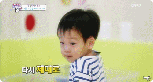 [슈퍼맨이돌아왔다] 선생님에게 뽈뽈뽈 걸어가 답싹 안기는 서언이ㅋㅋㅋ | 인스티즈