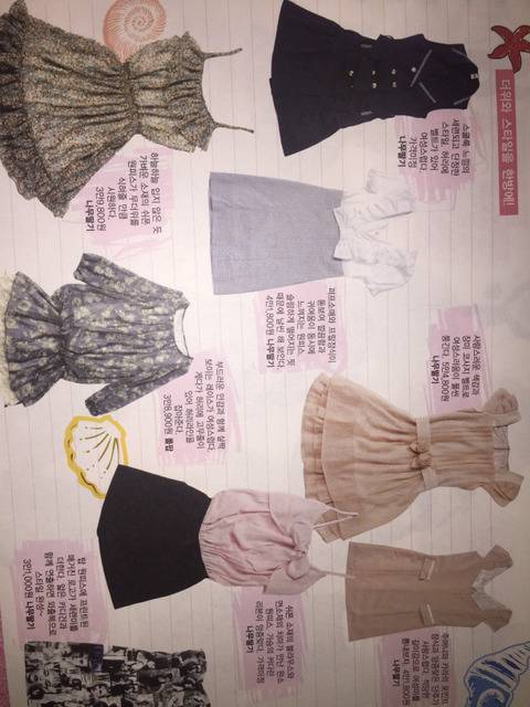 추억 소환 다들 알만한 90년대생 필수 잡지 | 인스티즈