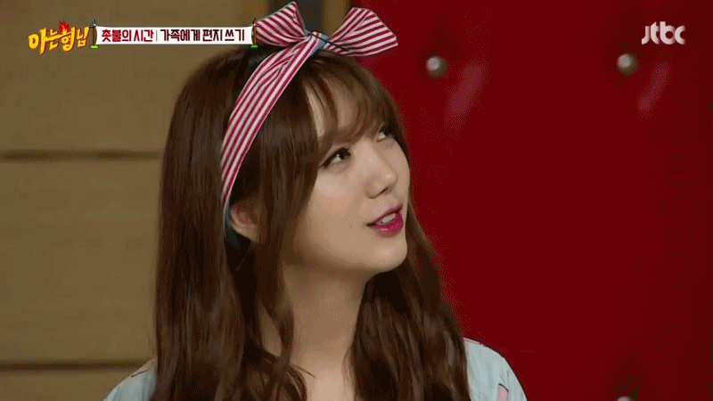 러블리즈 케이.gif | 인스티즈