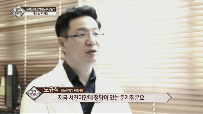 문제집에 집착하는 6살 서진이. jpg | 인스티즈