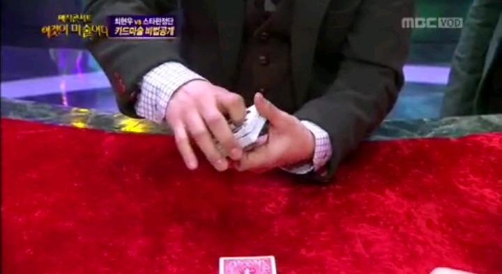 방송에서 대놓고 사기치는 최현우 | 인스티즈