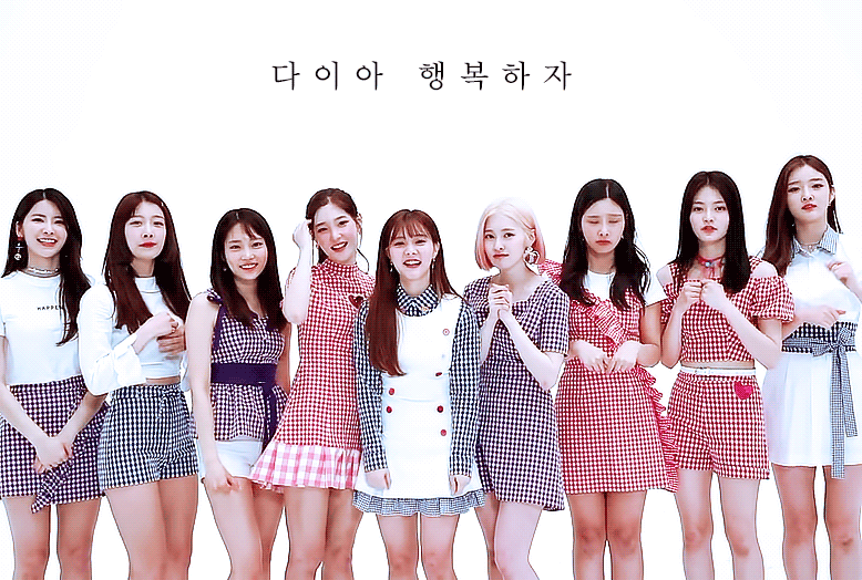 2018년 첫 다이아 | 인스티즈