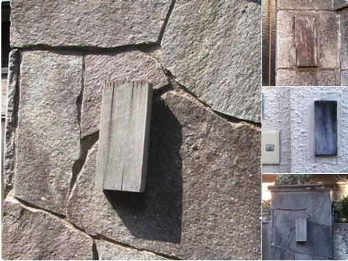 일본 도쿄 도내에서 빈집이 급증하고 있다.jpg | 인스티즈