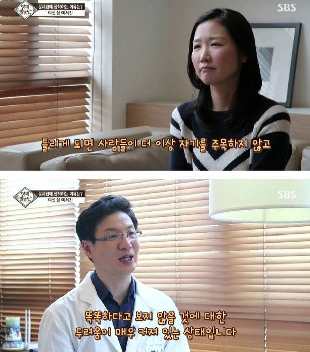 문제집에 집착하는 6살 서진이. jpg | 인스티즈