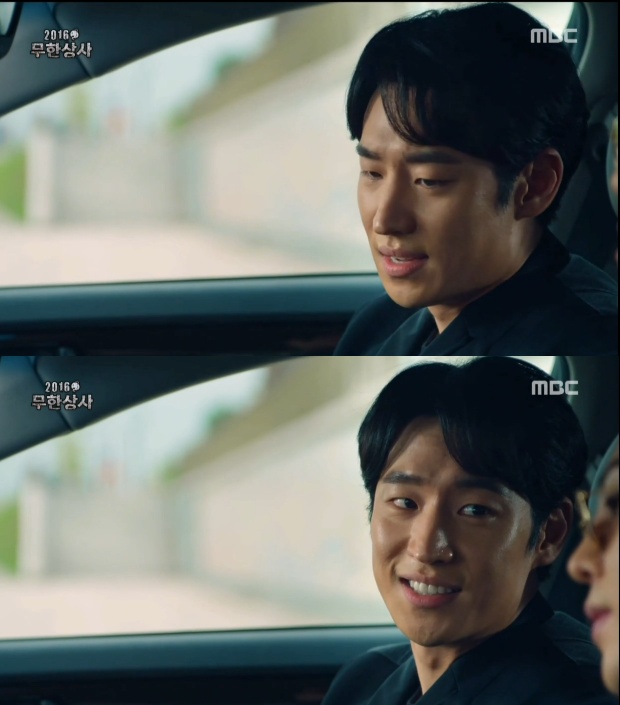 [무한상사] 시그널 본 사람들이 신선한 충격을 받은이유 (경기남부 장기미제 전담팀) | 인스티즈