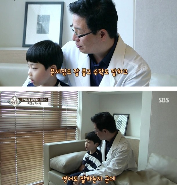 문제집에 집착하는 6살 서진이. jpg | 인스티즈