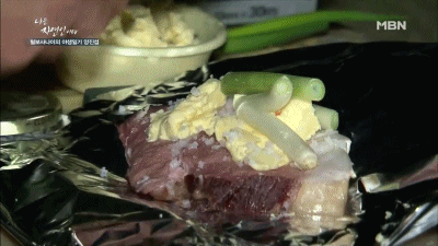 멧돼지 고기 맛있게 먹는 방법 알려주는 자연인.gof | 인스티즈