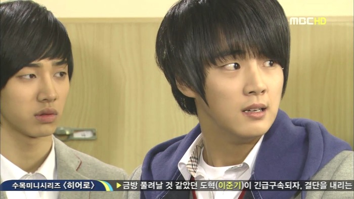 [지붕뚫고하이킥] 해줄 수 있는게 이거 밖에 없어서(준혁이 생일).jpg | 인스티즈