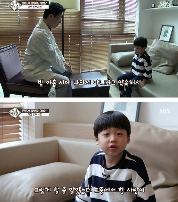 문제집에 집착하는 6살 서진이. jpg | 인스티즈