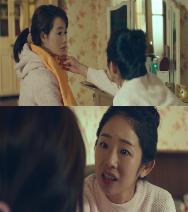 [시그널] 인주 여고생 사건 15.jpg | 인스티즈