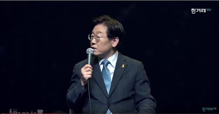 이재명 시장의 인사철학과 김어준이 말하는 정부의 두가지 선택 | 인스티즈