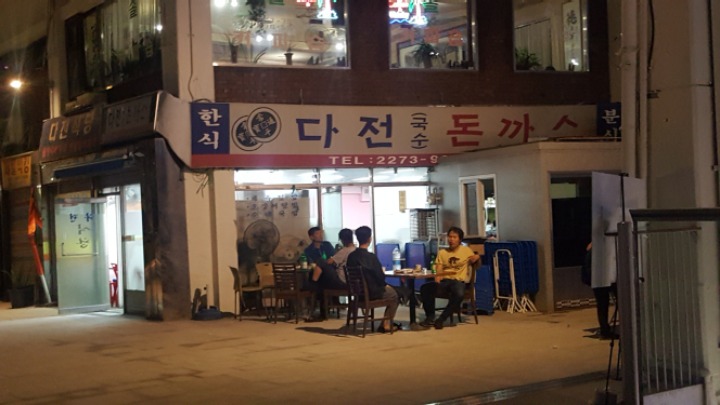 밤에 퇴근하고 세운상가왔는데 사람이 많지는 않네요 | 인스티즈